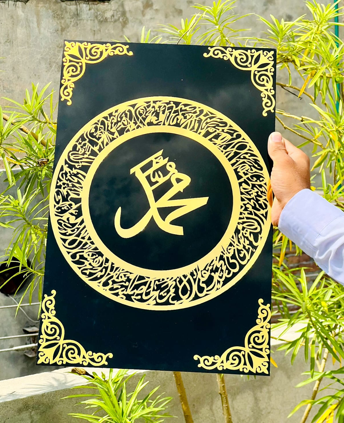 Allah & Muhammad Islamic Wall Art – Golden Acrylic Calligraphy Set