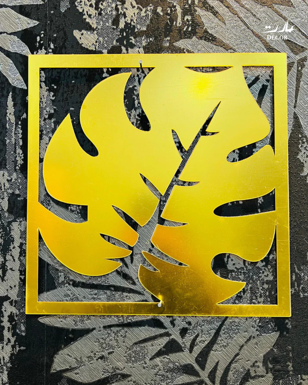 Tropical Bliss Acrylic Wall Art – Set of 3 (Golden Finish)