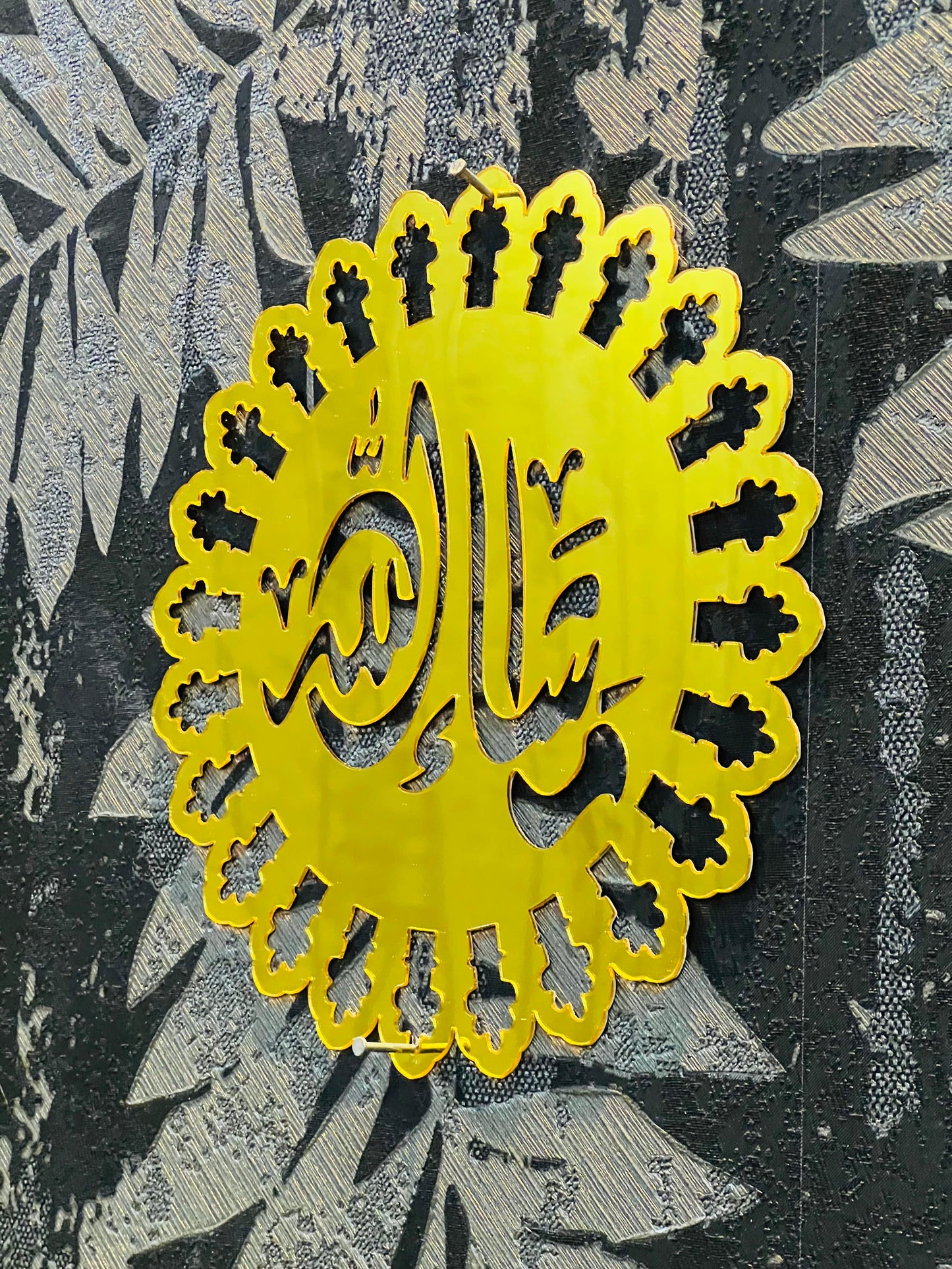 Masha Allah Acrylic Wall Art – Floral Round Design (Golden Finish)