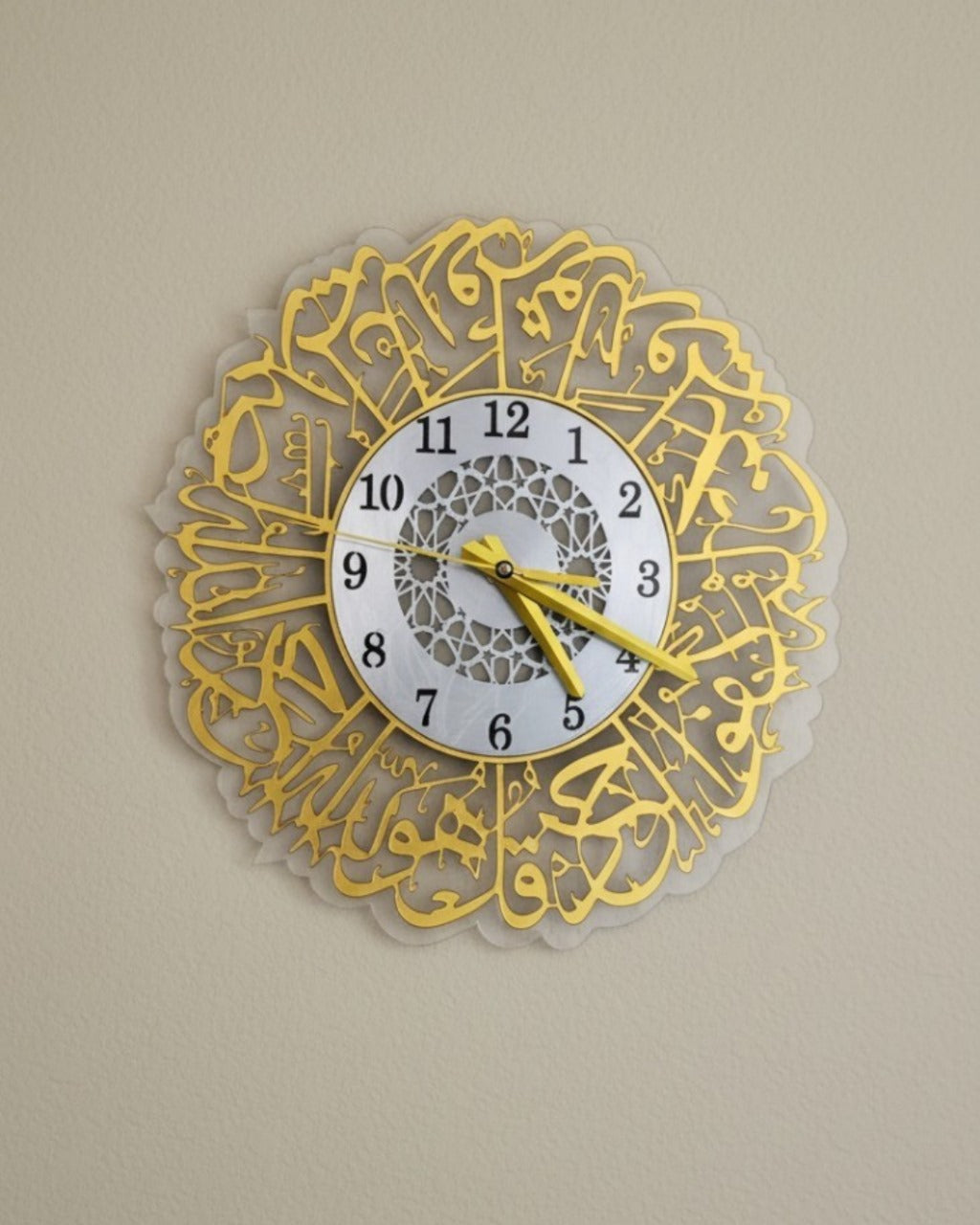 Surah ikhlas-Wall clock-Acrylic Calligraphy