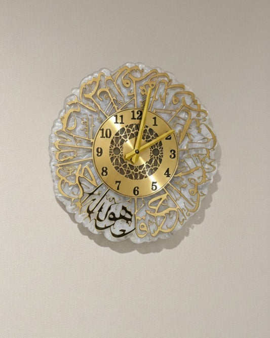 Surah ikhlas-Wall clock-Acrylic Calligraphy