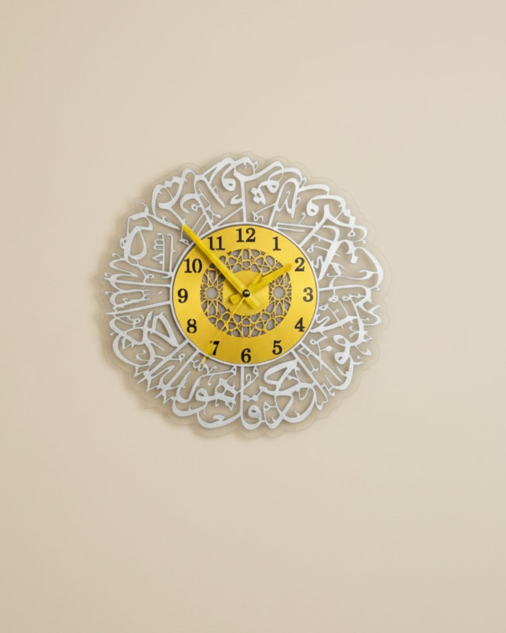Surah ikhlas-Wall clock-Acrylic Calligraphy