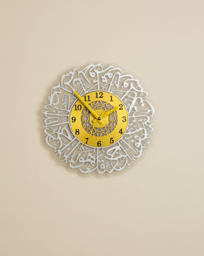 Surah ikhlas-Wall clock-Acrylic Calligraphy
