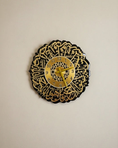 Surah ikhlas-Wall clock-Acrylic Calligraphy
