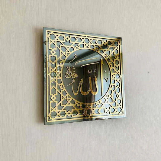 Allah & Mohammad Calligraphy Wall Art – Drop Design Tempered Glass Decor