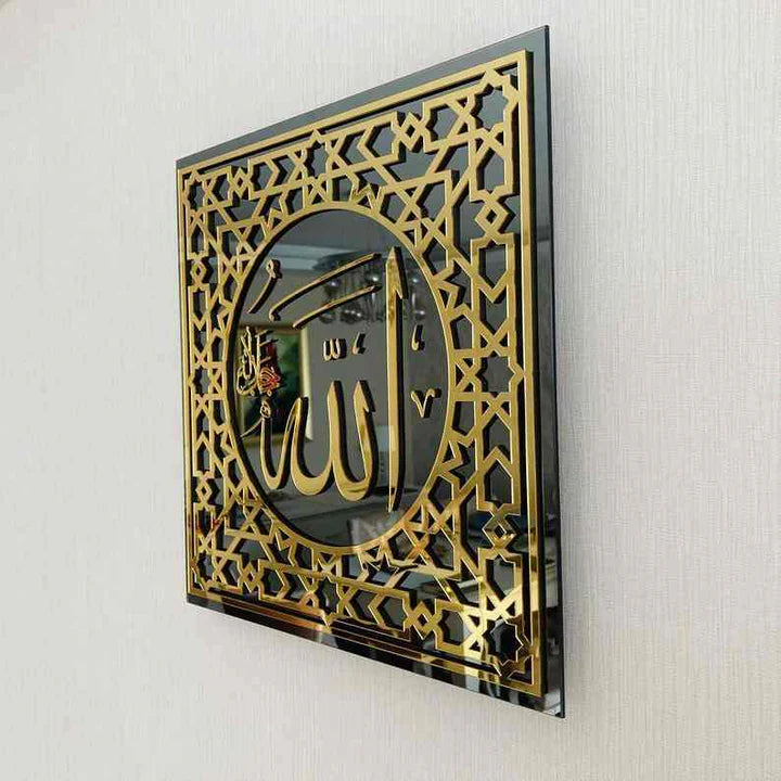 Allah & Mohammad Calligraphy Wall Art – Drop Design Tempered Glass Decor